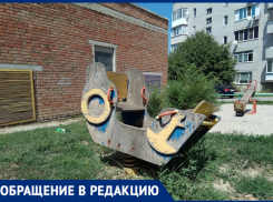 «Власти и ТСЖ открестились от площадки-призрака», - новочеркасцы