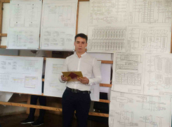 Студент Новочеркасского политеха стал призером межрегионального конкурса