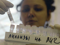 Более пятисот жителей Новочеркасска заражены ВИЧ-инфекцией