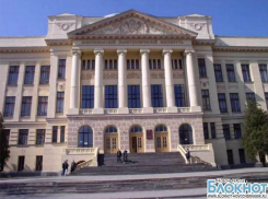 Крупнейший новочеркасский вуз меняет название