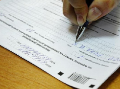 Задолженность Новочеркасска по налоговым платежам выросла на 42 миллиона рублей