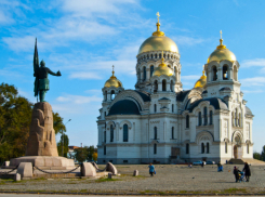 По качеству жизни Новочеркасск замкнул рейтинг крупнейших городов страны
