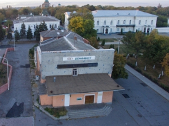 Здание бывшего планетария в Новочеркасске ушло с молотка