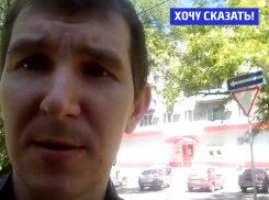 «Абсурдная» работа банкомата опасна для жителей Новочеркасска, - Алексей Радюк