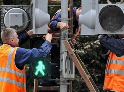 Администрация Новочеркасска выделила около полутора миллионов рублей на содержание светофоров