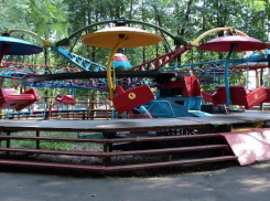 В День защиты детей аттракционы в новочеркасских парках будут бесплатными