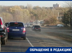 «Каждое утро обочники создают пробку», - новочеркасцы