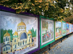 Первая детская галерея на свежем воздухе открылась в Новочеркасске