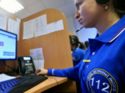 43 млн рублей выделили на создание резервного центра службы «112» в Новочеркасске 
