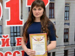 Новочеркасская студентка стала одной из лучших в России среди бакалавров-строителей