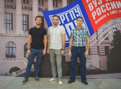 Молодые ученые из Новочеркасска получили гранты РФФИ