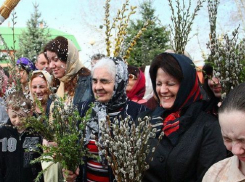 Синоптики пообещали новочеркасцам выходные без осадков