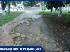 «Очередной случай издевательства и пускание пыли в глаза», - новочеркасцы  