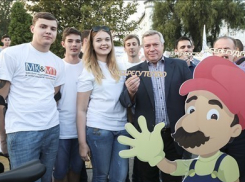 Ростовская область присоединилась ко Всероссийскому фестивалю энергосбережения #ВместеЯрче