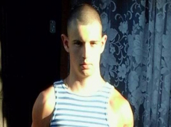 В районе Новочеркасска пропал военнослужащий