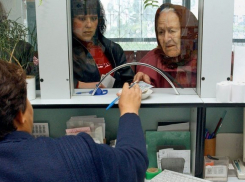 Новочеркасские пенсионеры получат майские пенсии по специальному графику