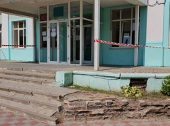 В Новочеркасске отремонтируют фасад 14-й школы