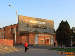 Вкладчикам новочеркасского «Донинвеста» возмещения выплатят Сбербанк и «МДМ»