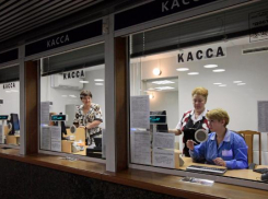 Сотрудники РЖД «наживаются» на невнимательных пассажирах