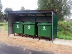 Мусорные контейнеры закрытого типа установит подрядчик из Новочеркасска 