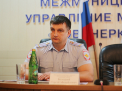 Назначен новый начальник новочеркасской полиции