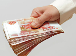 Информационное освещение деятельности администрации обойдется Новочеркасску в миллион рублей
