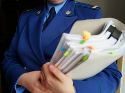 Новочеркасские УК погасили свои долги, после вмешательства прокуратуры