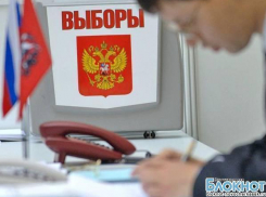 На два места в городской Думе Новочеркасска уже 15 претендентов