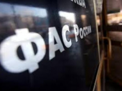 «ТНС энерго Ростов-на-Дону» обманывало новочеркассцев