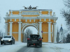 Новая рабочая неделя начнется с дождя в Новочеркасске