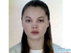 Сбежавшая из дома в Новочеркасске 17-летняя девушка три недели жила в палатке на берегу реки