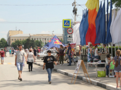 В Новочеркасске отметили День города