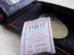 В Новочеркасске повысят стоимость проезда в общественном транспорте
