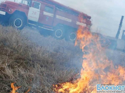 В окрестностях Новочеркасска МЧС ликвидировало уже 53 возгорания сухой растительности