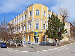 В Новочеркасске здание бывшего колледжа отдадут под офисы