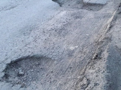 В Новочеркасске ростовский подрядчик отремонтирует улицу Сарматскую