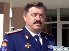 Атаман Всевеликого войска Донского Виктор Водолацкий покидает свой пост