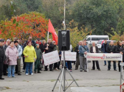 Новочеркасцы: «”Зюзинцев” прочь из города!»
