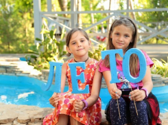 Новочеркасцам рассказали, как получить компенсацию за приобретенные детские путевки