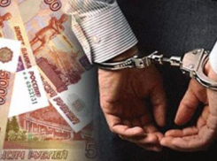 В отношении председателя ТСЖ «Надежда» возбудили уголовное дело за превышение полномочий