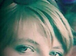 В Новочеркасске пропала 17-летняя девушка