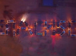 В Новочеркасске учителей поздравят автомобильным флешмобом