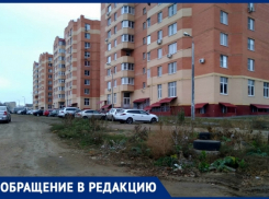 «Построить построили, а благоустроить забыли», - новочеркасцы