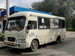 В Новочеркасске выявили очередные нарушения в работе общественного транспорта