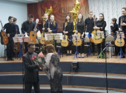 Ростовский оркестр гитарной музыки впервые выступил в Новочеркасске