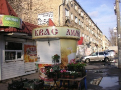 В Новочеркасске ищут хозяев киосков прохладительных напитков