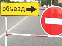 Из-за ярмарки движение в центре Новочеркасска перекроют в субботу