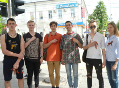 В Новочеркасске прошла акция «Георгиевская ленточка»