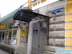 В Новочеркасске с центральной улицы уберут рекламные щиты