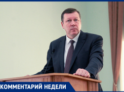 «Новочеркасск занимает лидирующие позиции в Ростовской области по ряду показателей», - Игорь Зюзин